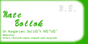 mate bollok business card